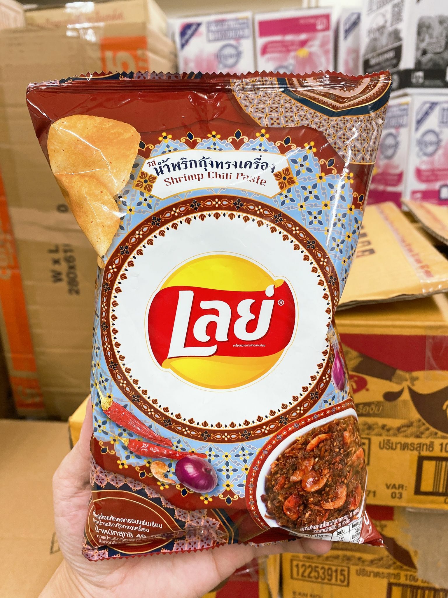 泰國限定口味 lays 泰式辣蝦乾醬 薯片 shrimp chili paste (46g x 2包)