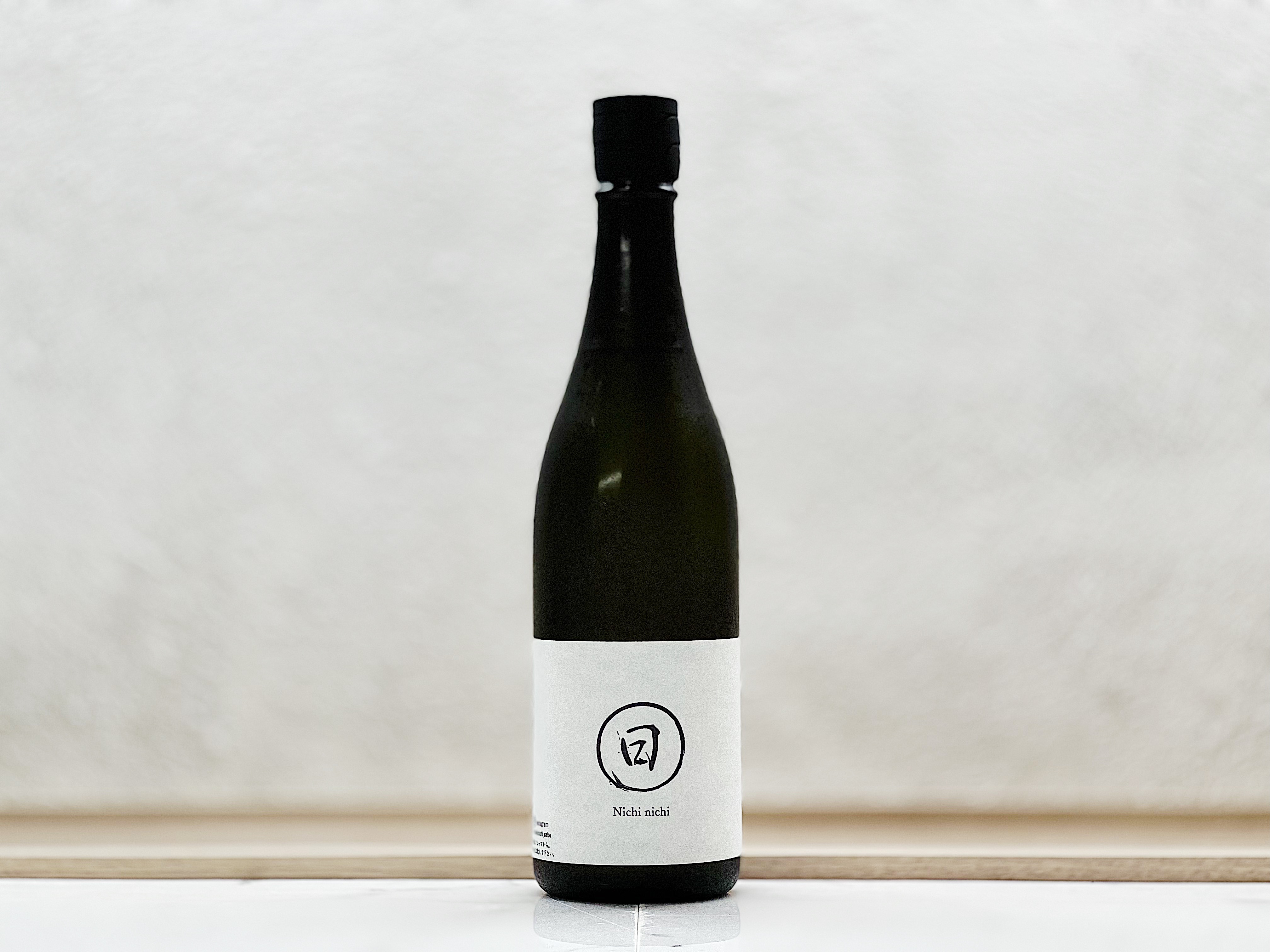 日日 生もと 山田錦