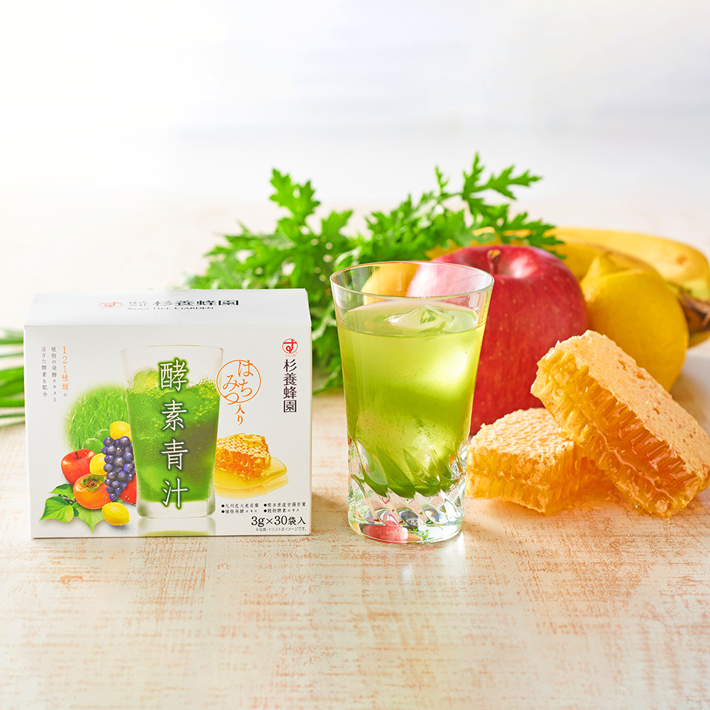 未開封4個セット 杉養蜂園 酵素青汁 +18袋