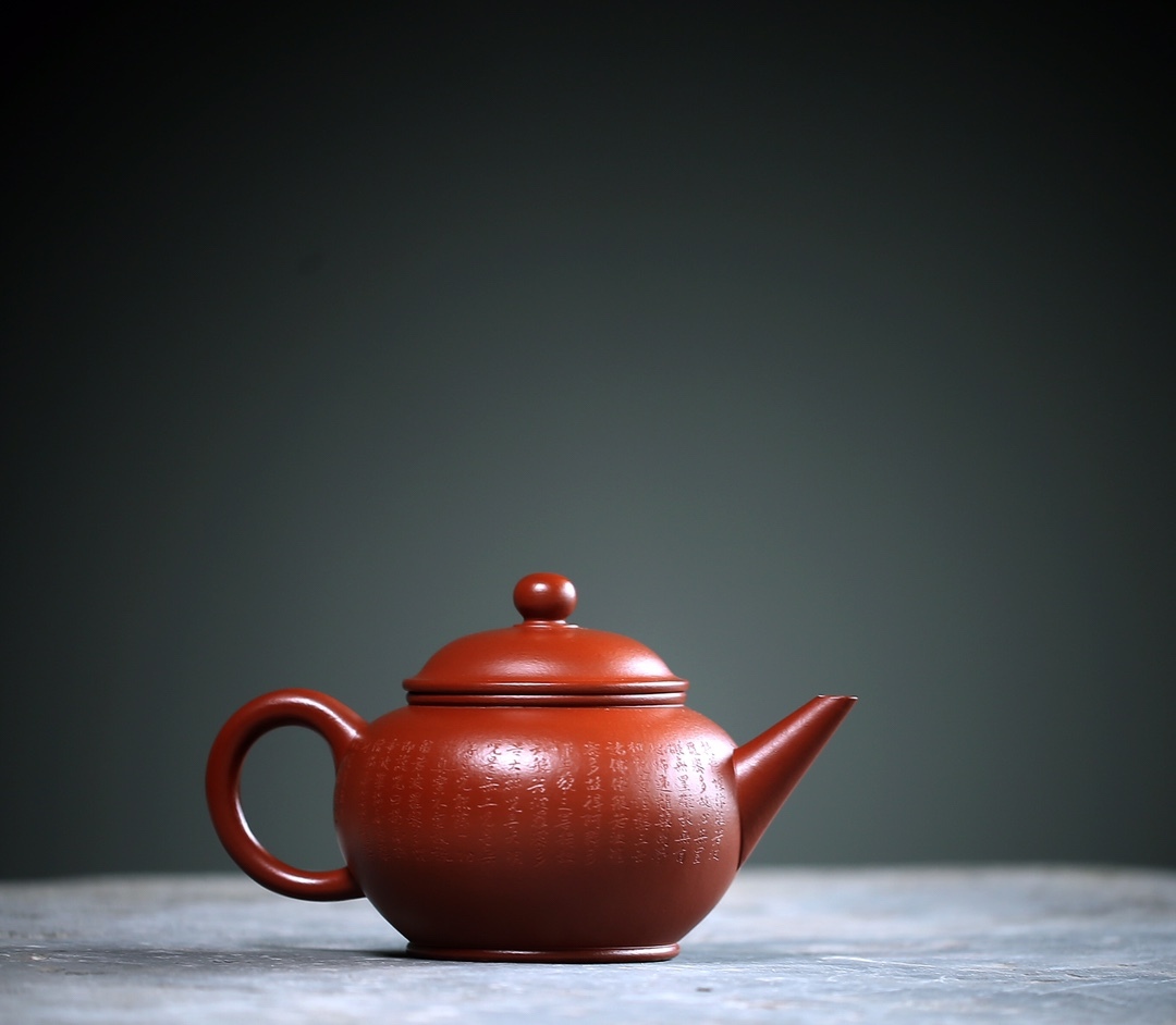 【心經水平】 -- 敬刻心經，字字清晰秀美，一把禪意小壺，不可多得的標準水平器