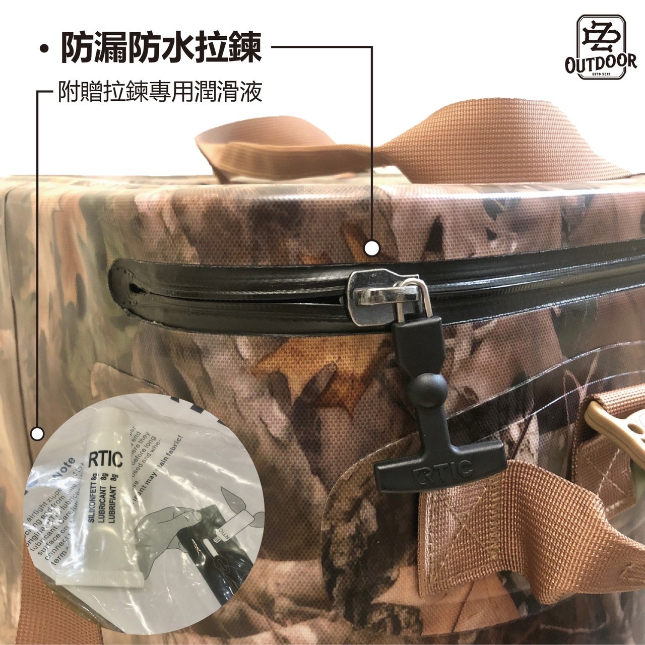 美國 Rtic 軟式保冰袋 保溫袋 保冷袋 保冰袋 保鮮袋 飲料袋 防水 釣魚 野餐 露營 沙灘 裝備