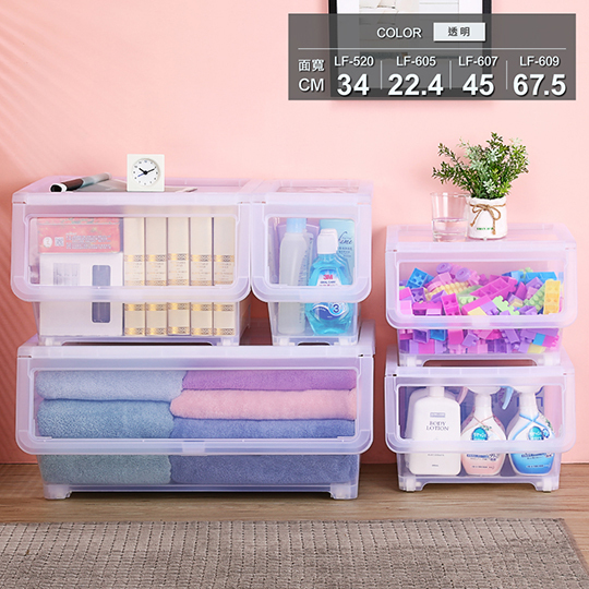 KEYWAY聯府 附輪收納箱