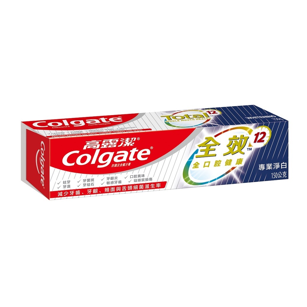 高露潔全效牙膏(薄荷/淨白)150G