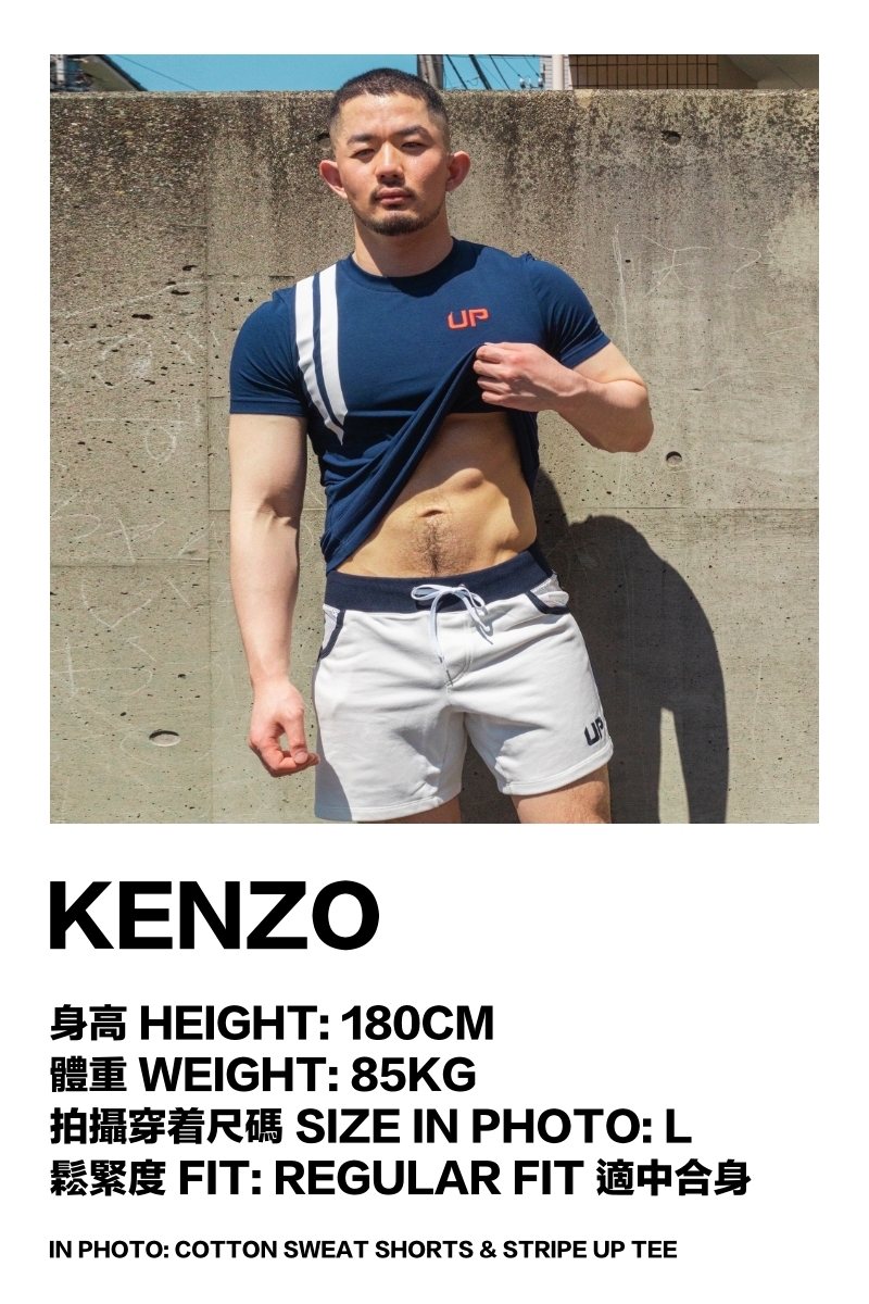 Kenzo
