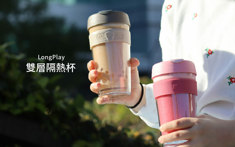 KeepCup