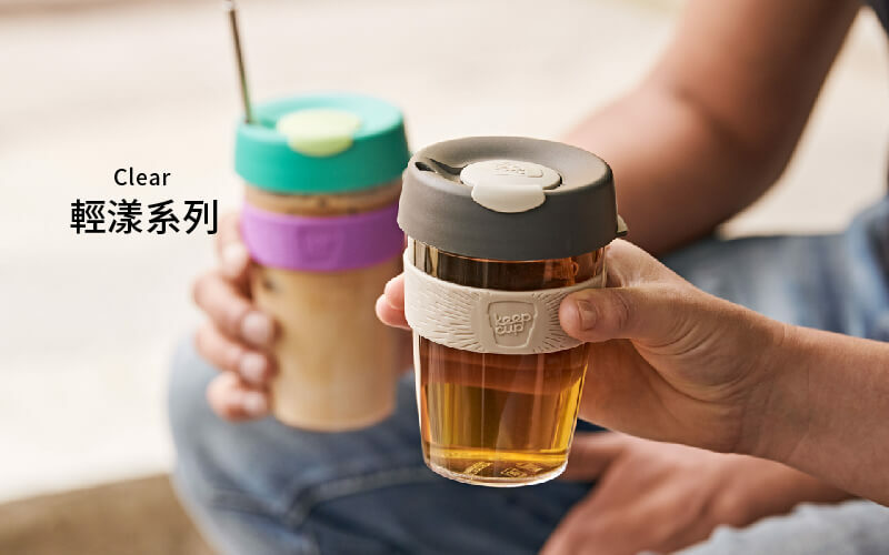 KeepCup