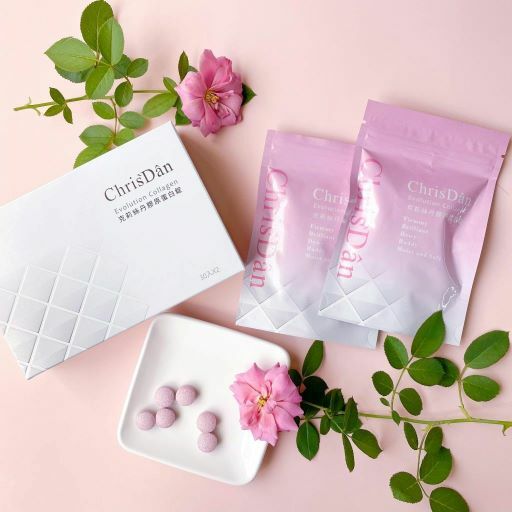 平價保養品,克莉絲丹,膠原蛋白錠,膠原蛋白美白錠,膠原蛋白