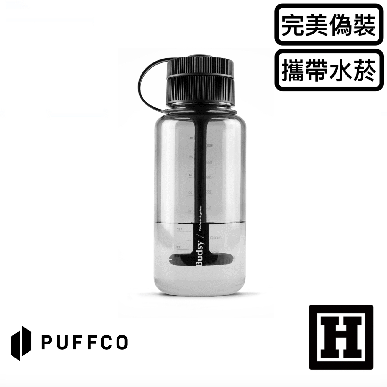 Puffco Budsy 水壺造型玩具 (BONG)