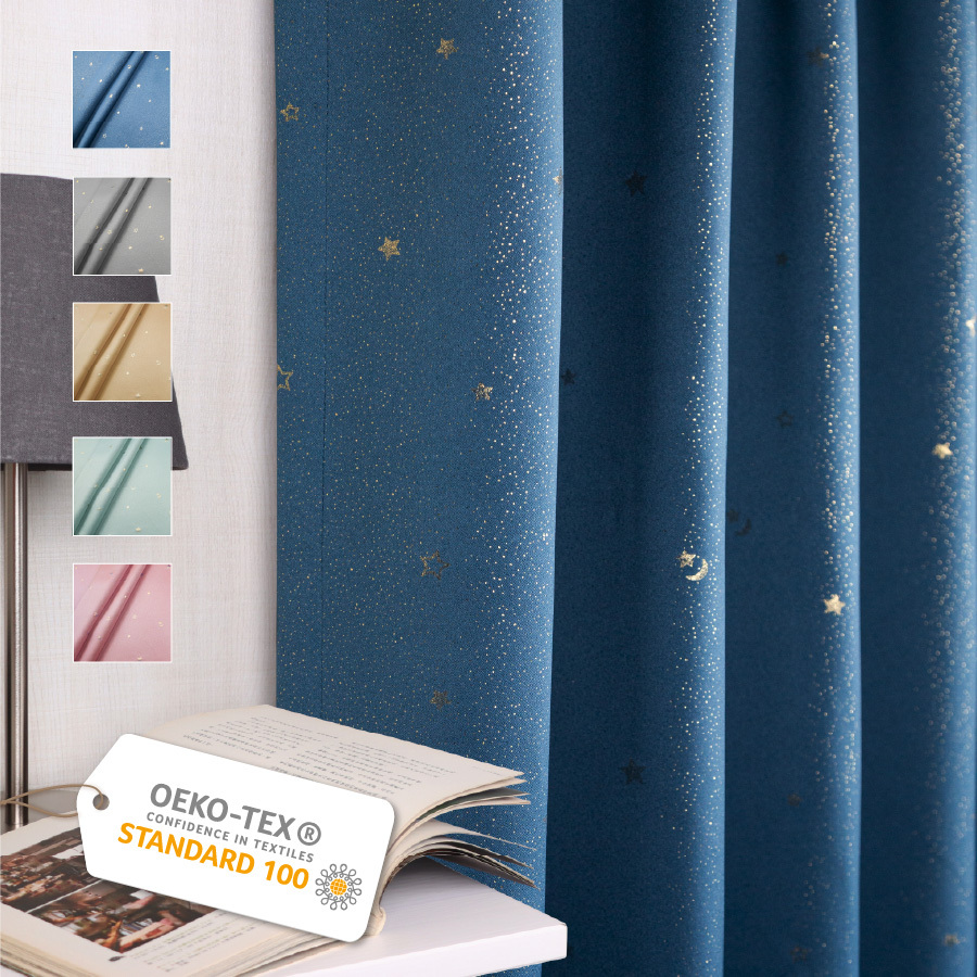 MIT手工│遮光窗簾│半窗落地窗│流金星塵│織帶│5色