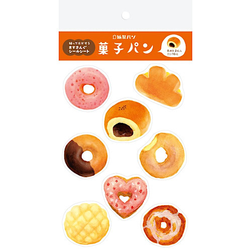 Furukawashiko Big Sticker－Bread Series (Japanese Stationery Brand)