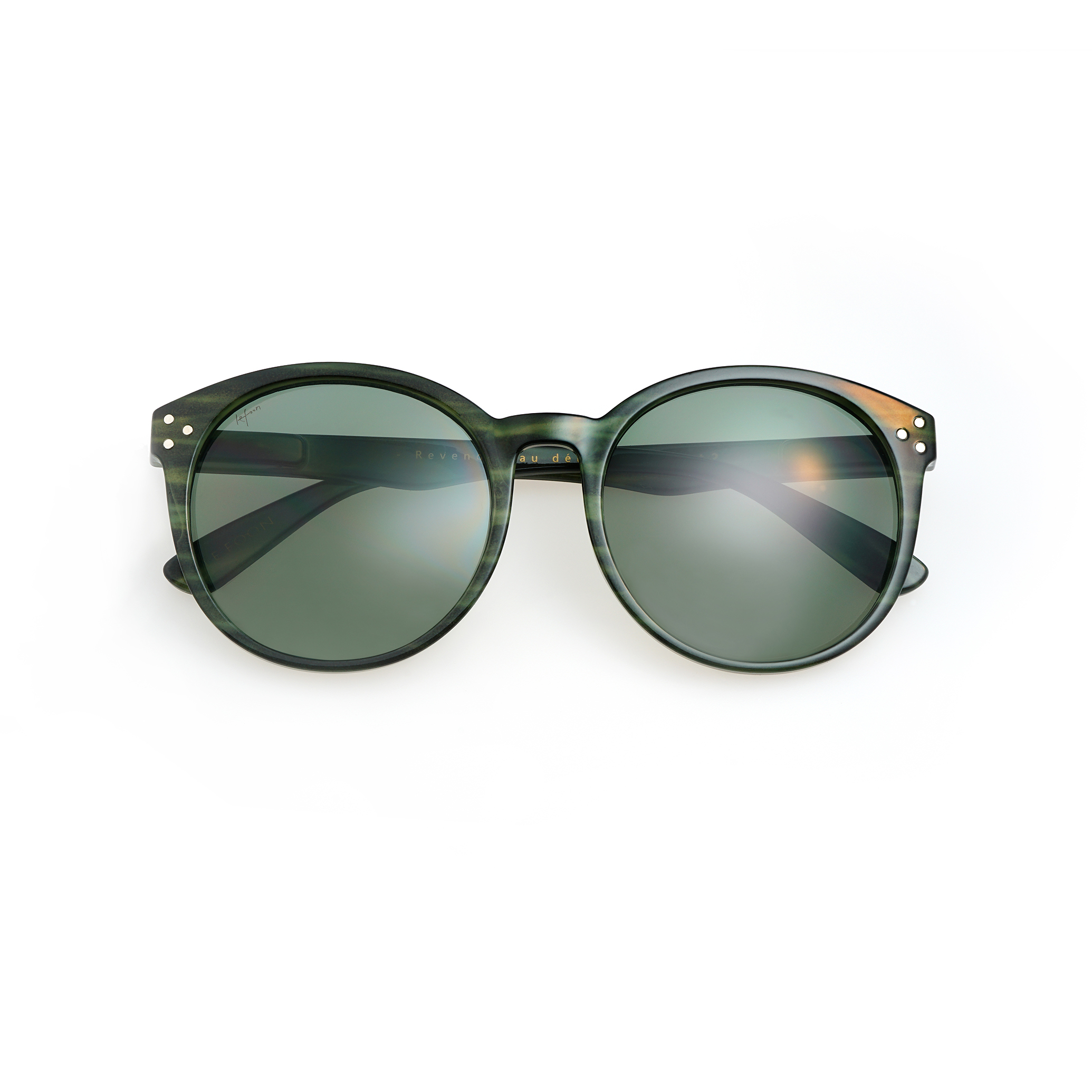 ROUND FRAME sunglasses - green