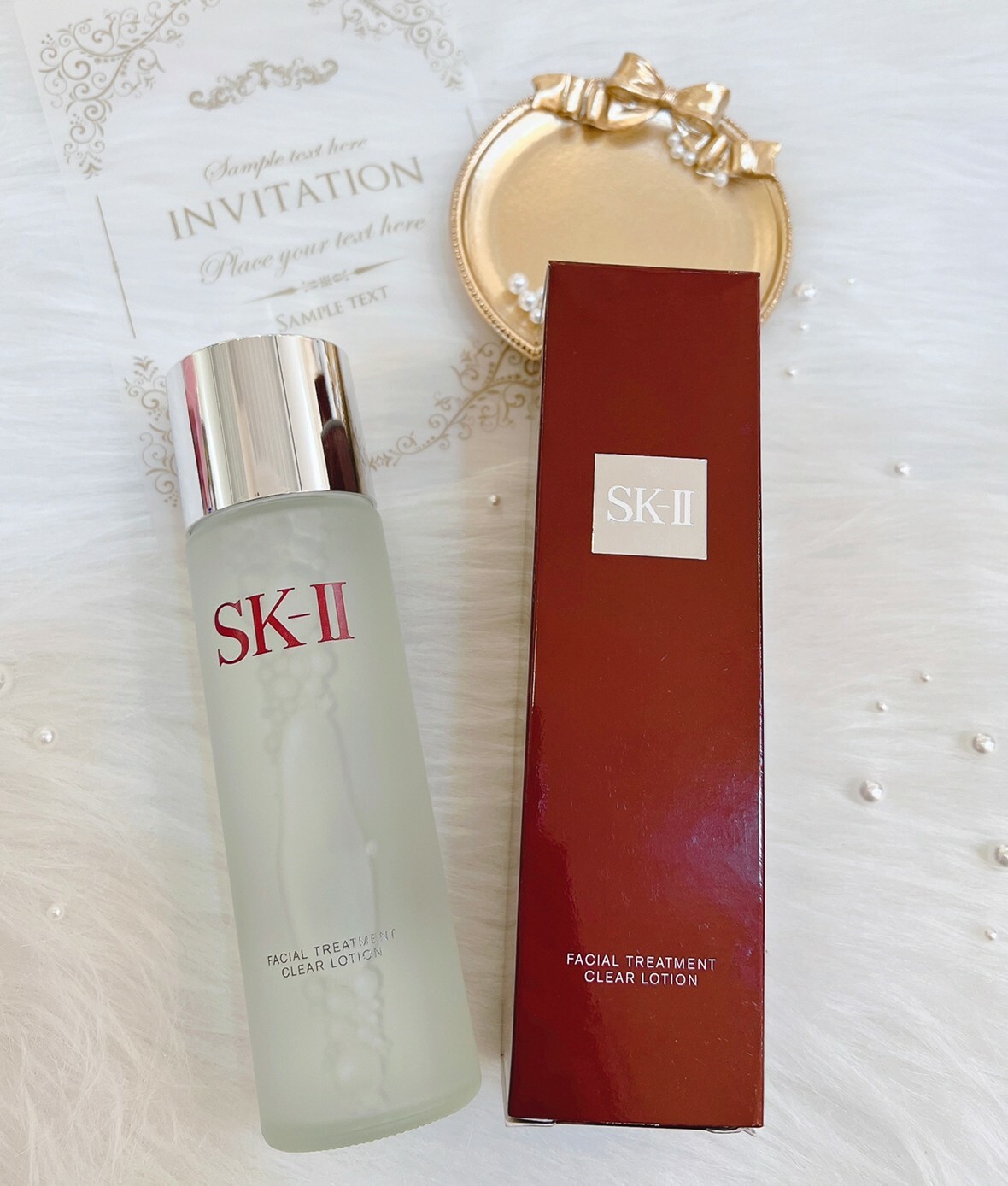 SK-II 亮采化粧水 160ml