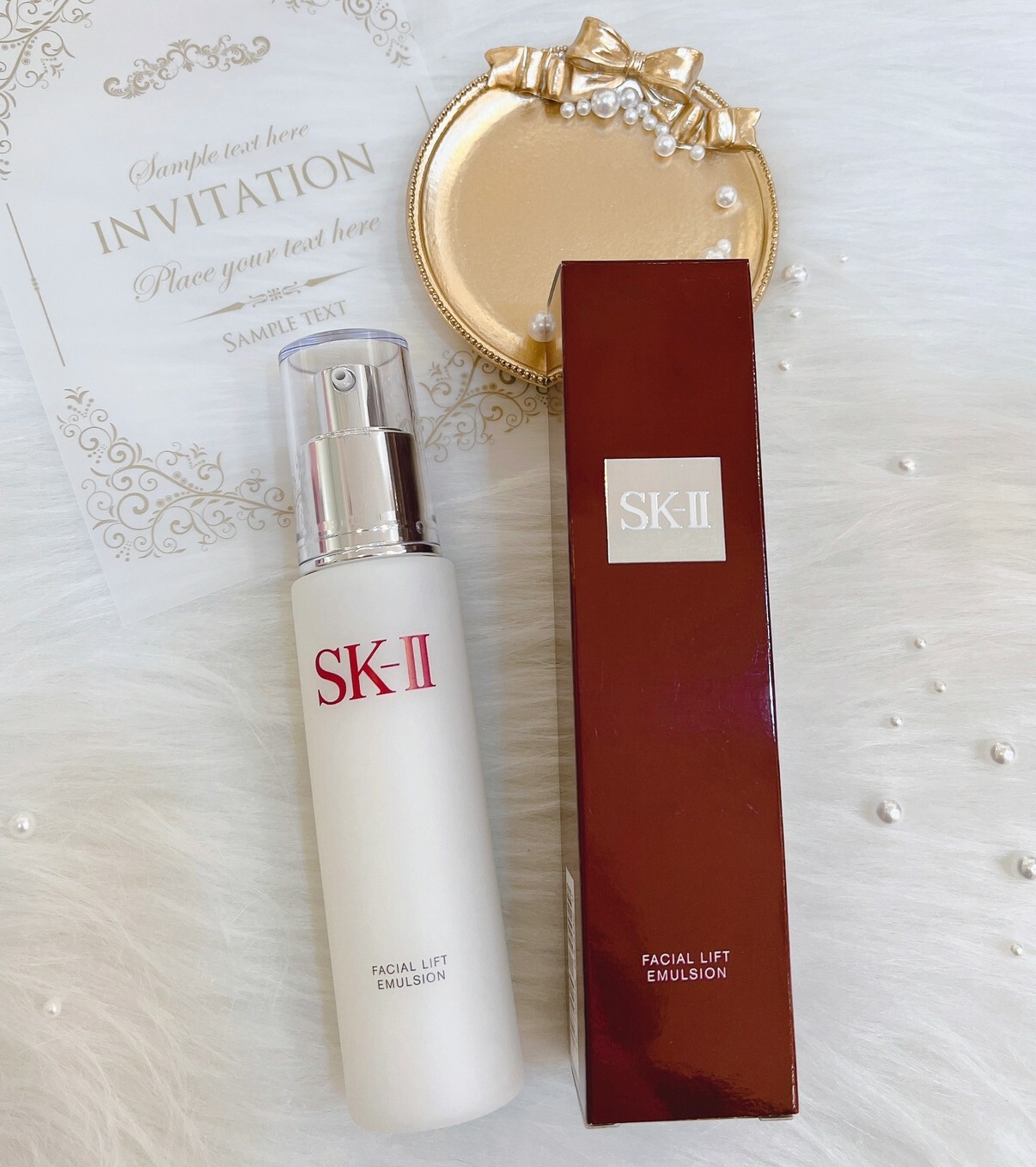 SK-II 晶緻活膚乳液 100g