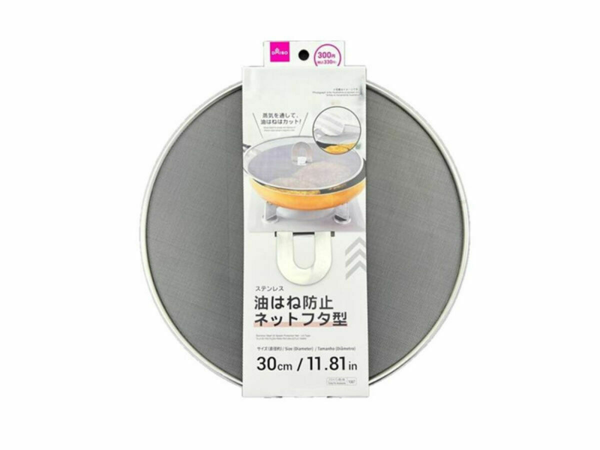 不鏽鋼防噴油網/30cn