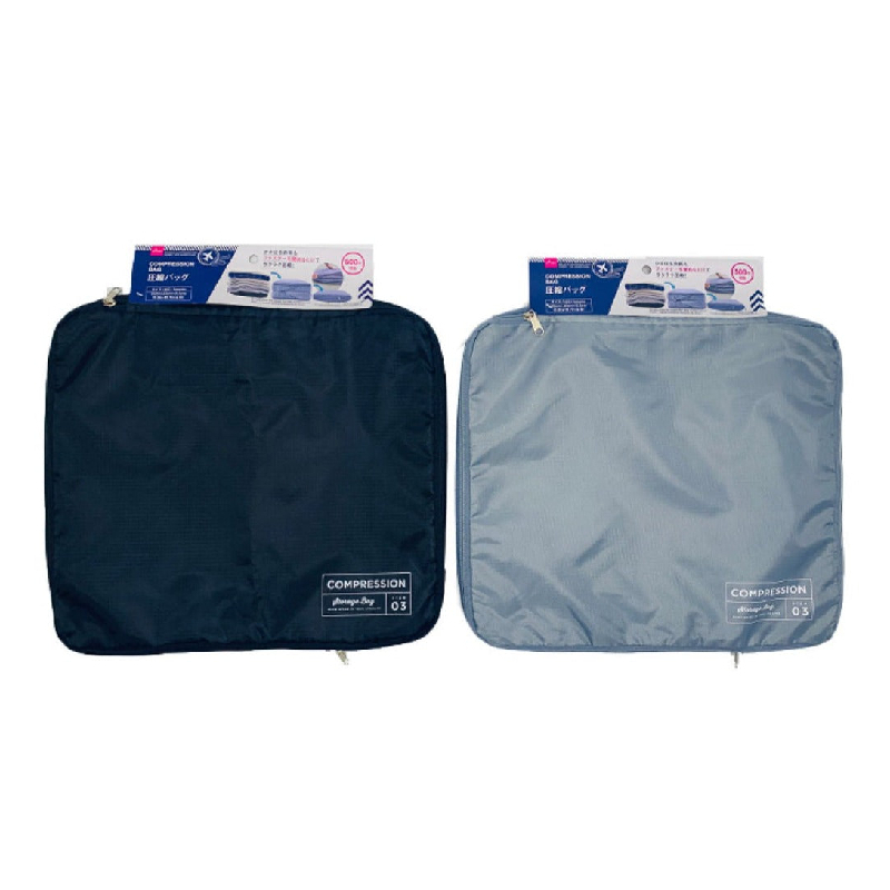 衣物壓縮袋/35x40x15.5cm