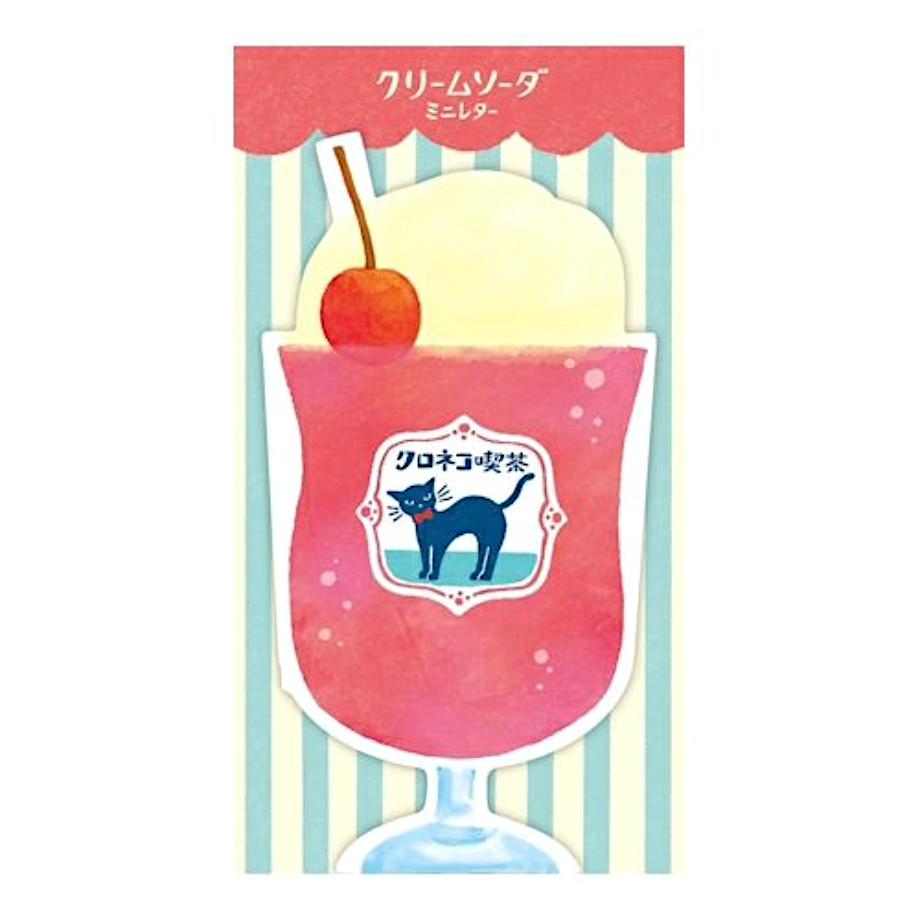 Furukawashiko Die-cut Letter－Cream Soda Series (Japanese Stationery Brand)