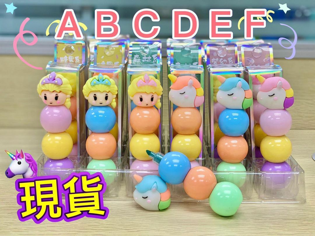 (現貨) 🦄三色螢光筆