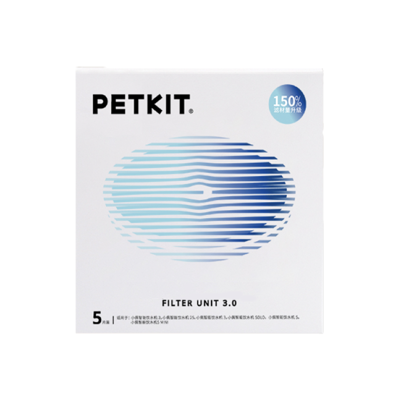 PETKIT 小佩 寵物3.0活水機-濾心(五入裝)| KH 毛孩團購