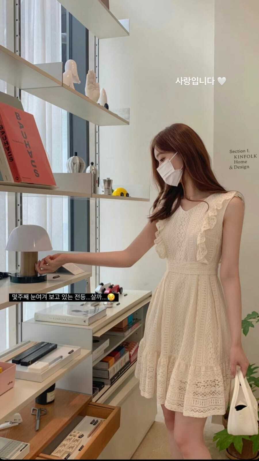 OPS595 Ruffle通花連身短裙（連腰帶）