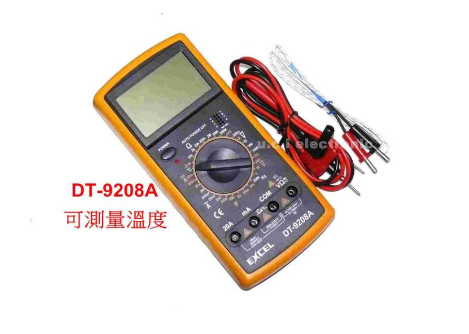 【UCI電子】(V-5) 全保護 DT9205 9208 數位萬用表大屏幕自動關機全保護 三用電表