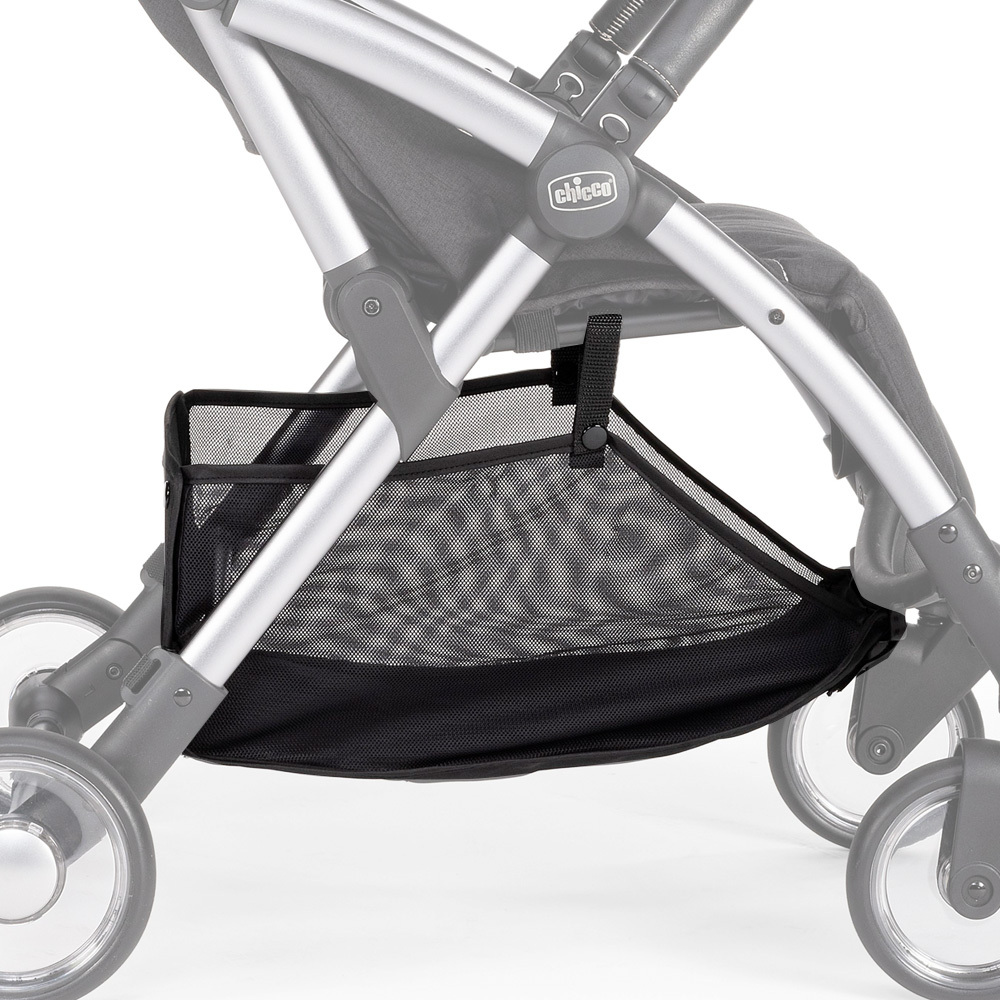 Goody底部置物籃-通用PLUS