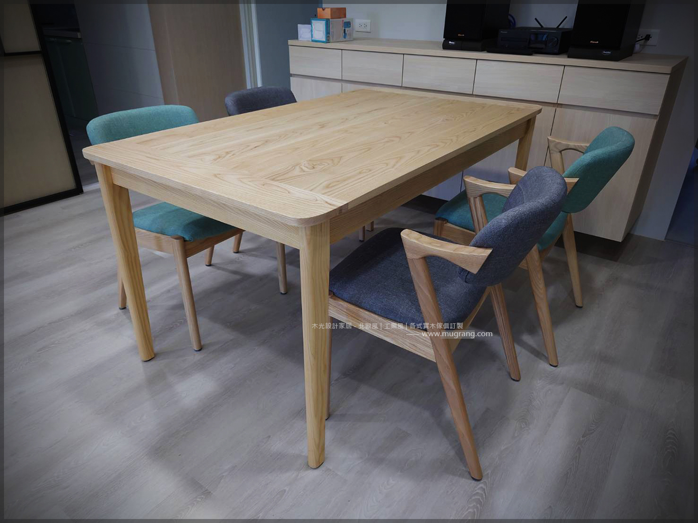 經典梣木宮崎布面椅(三色)