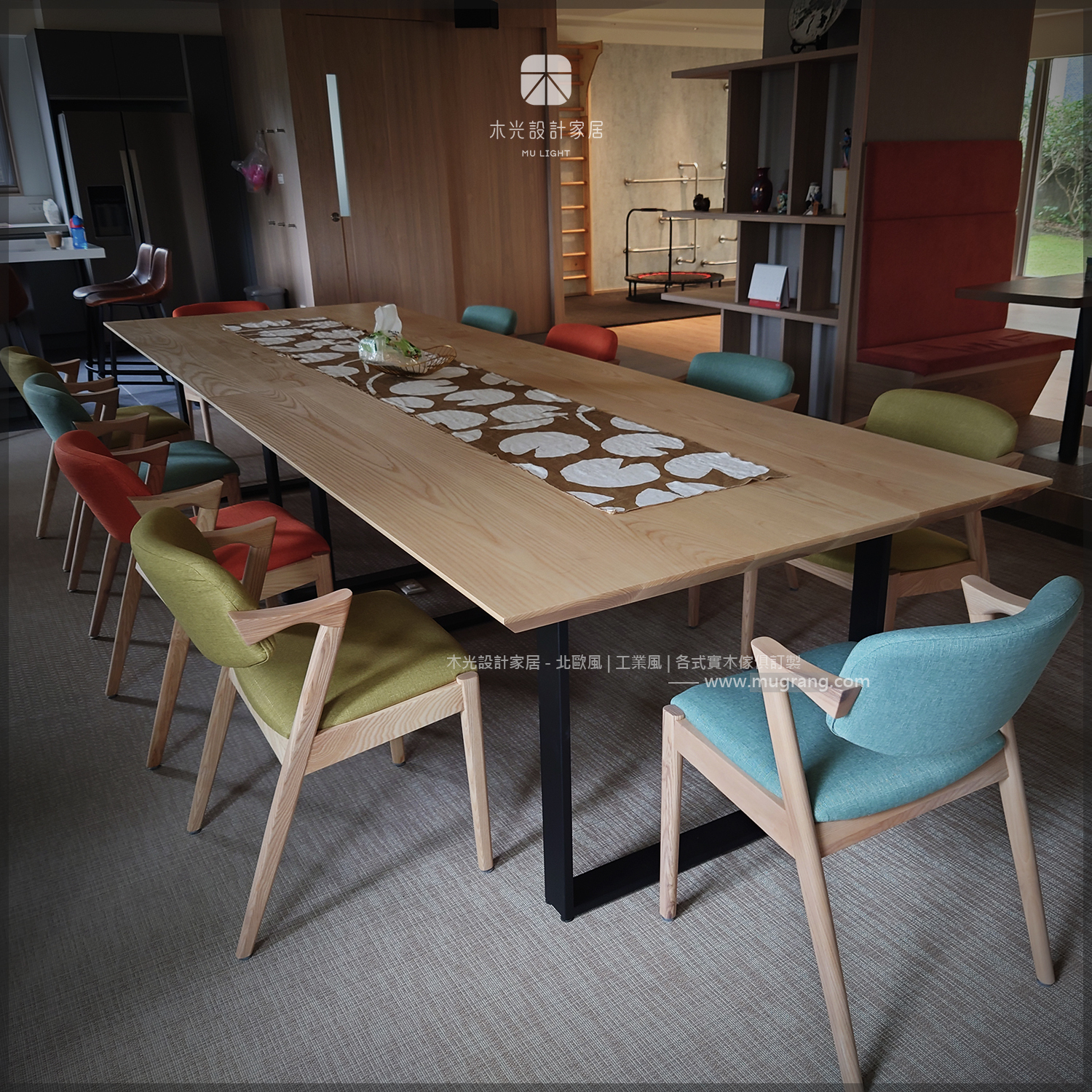 經典梣木宮崎布面椅(三色)