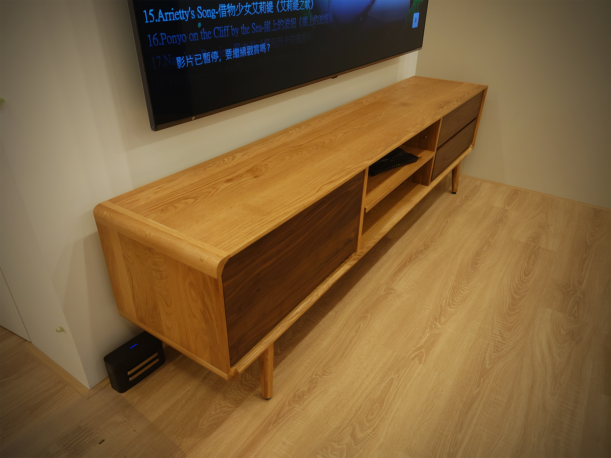 明日雙色全實木電視櫃|可訂製