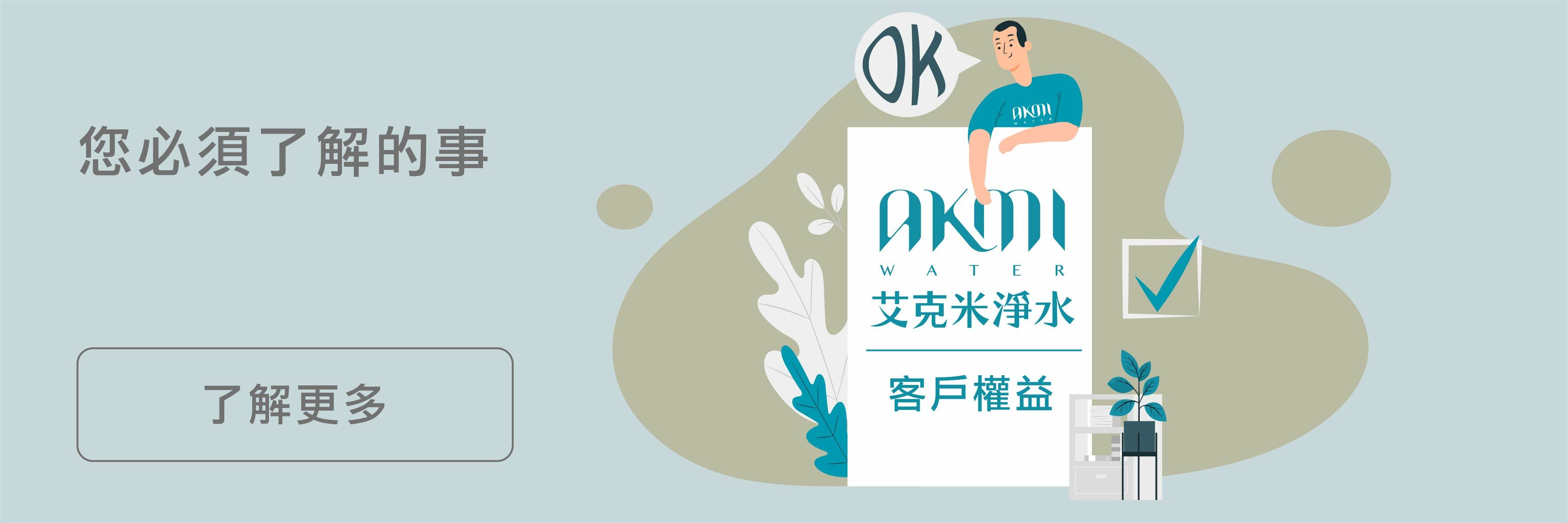 您必須了解的事