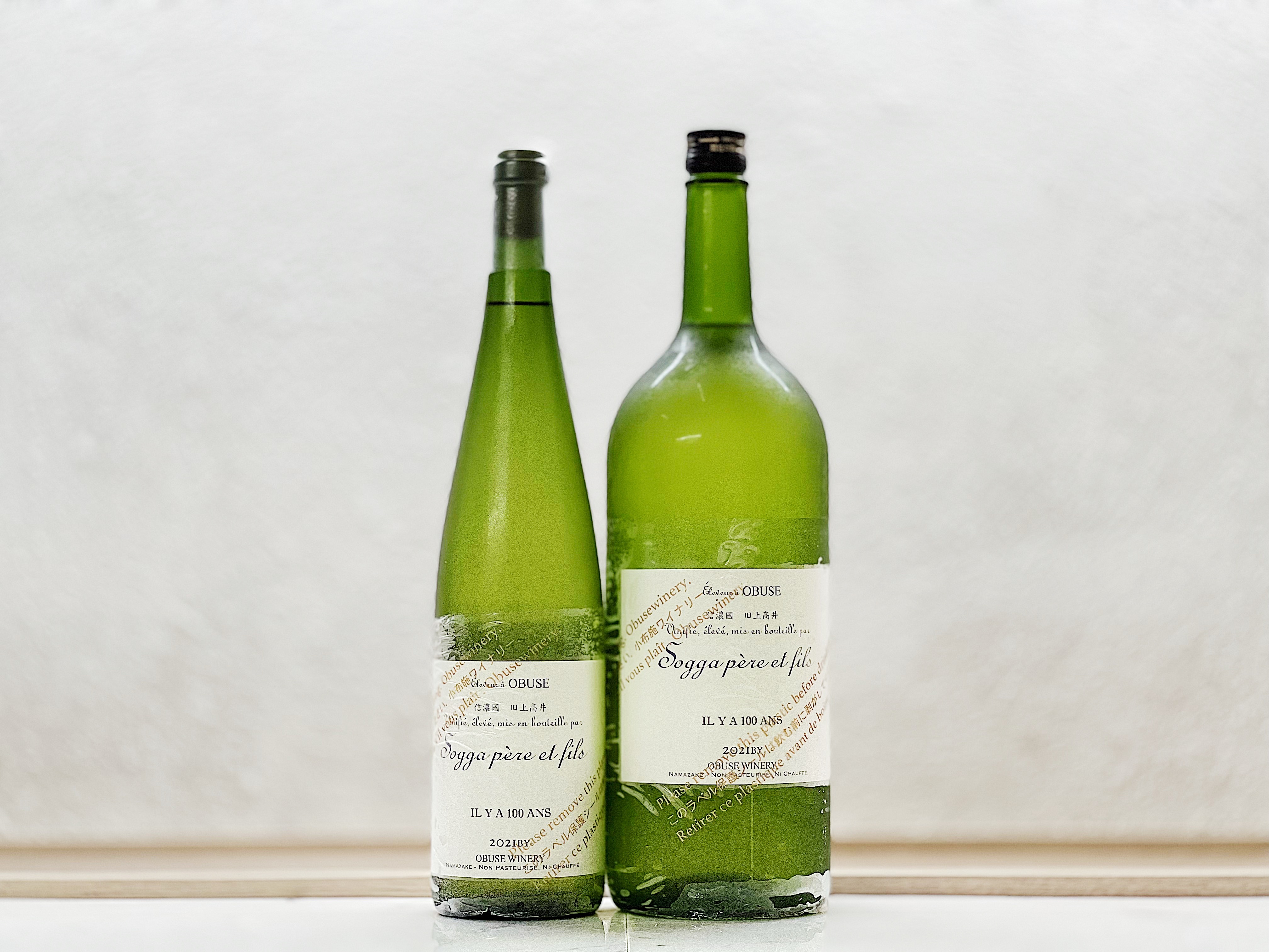 小布施 IL Y A CENT ANS