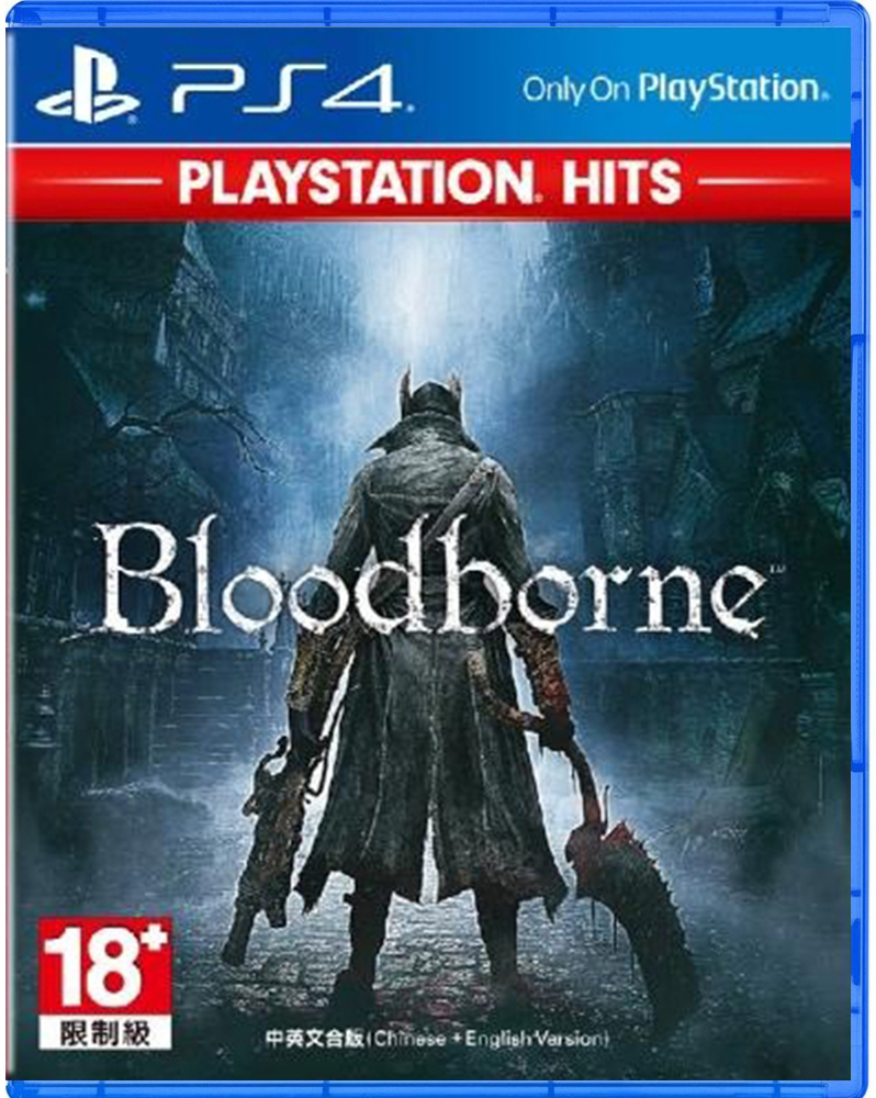 PS4 血源詛咒 Bloodborne HITS 中文版
