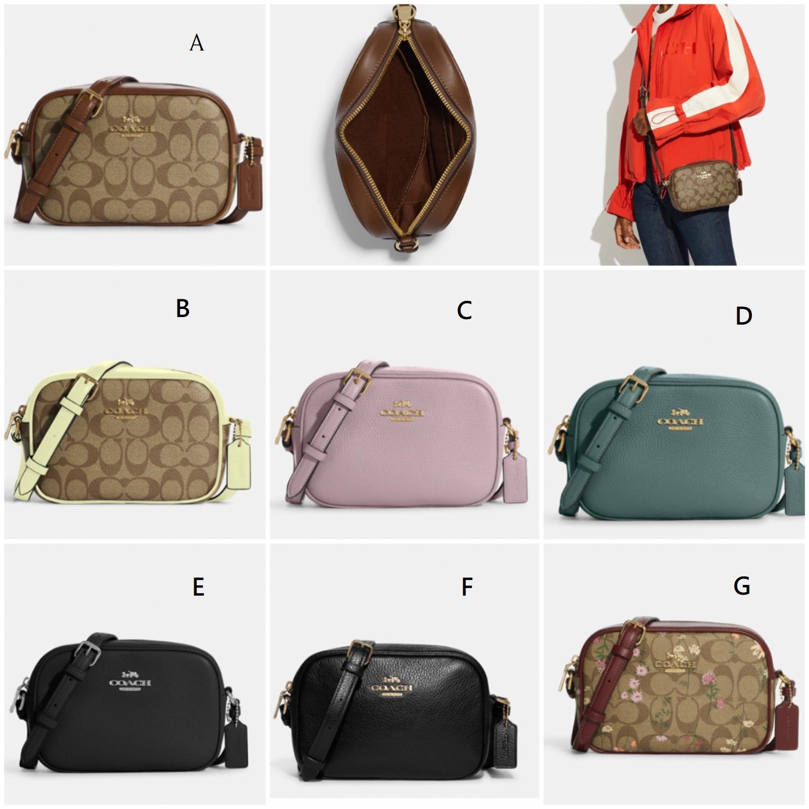 Coach Mini Jamie Camera Bag