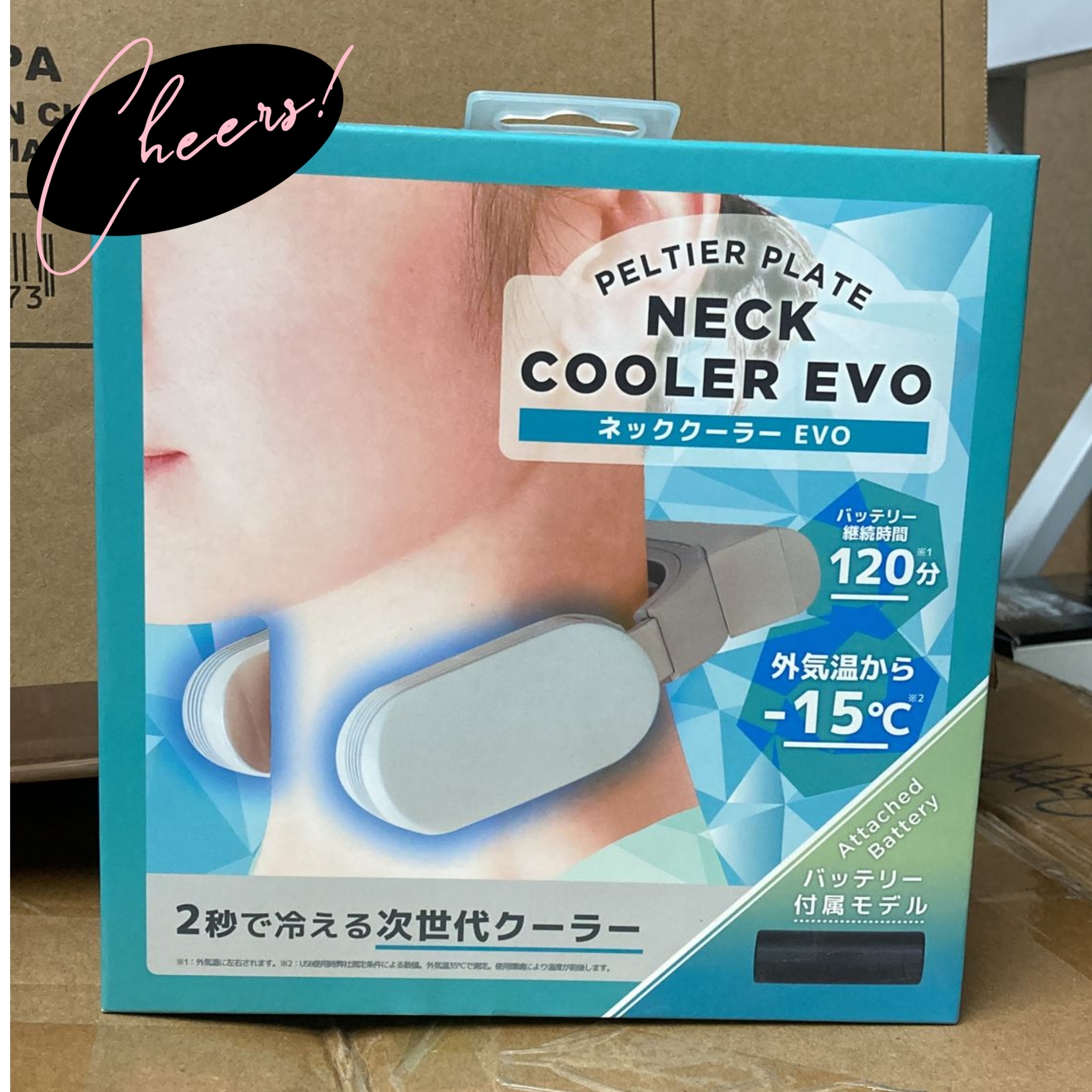 日本 Thanko 進化版 Neck Cooler EVO 無線頸部冷卻器 (白色)