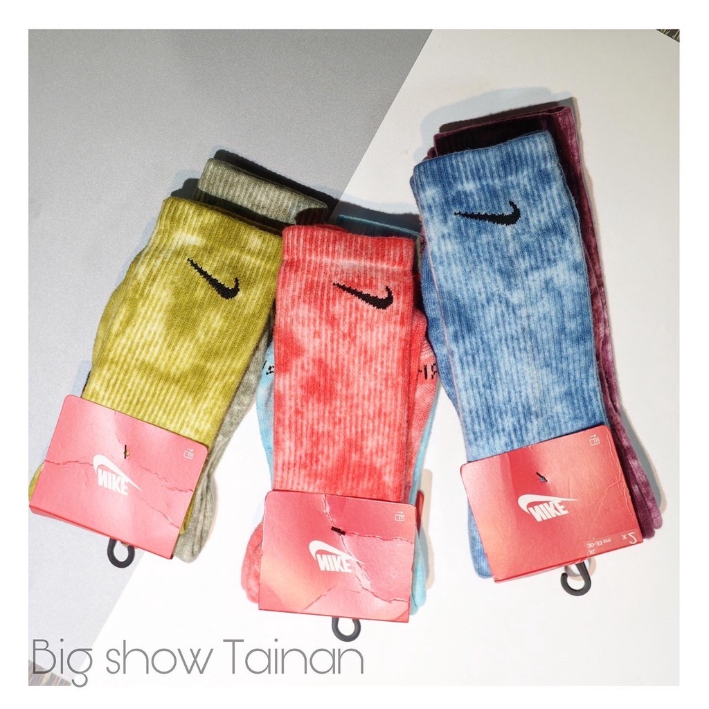 Nike 勾勾渲染長襪 一組兩雙不拆賣 現貨！