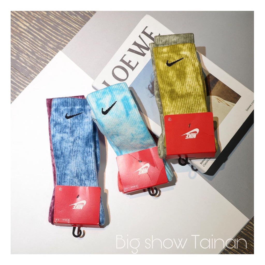 Nike 勾勾渲染長襪 一組兩雙不拆賣 現貨！
