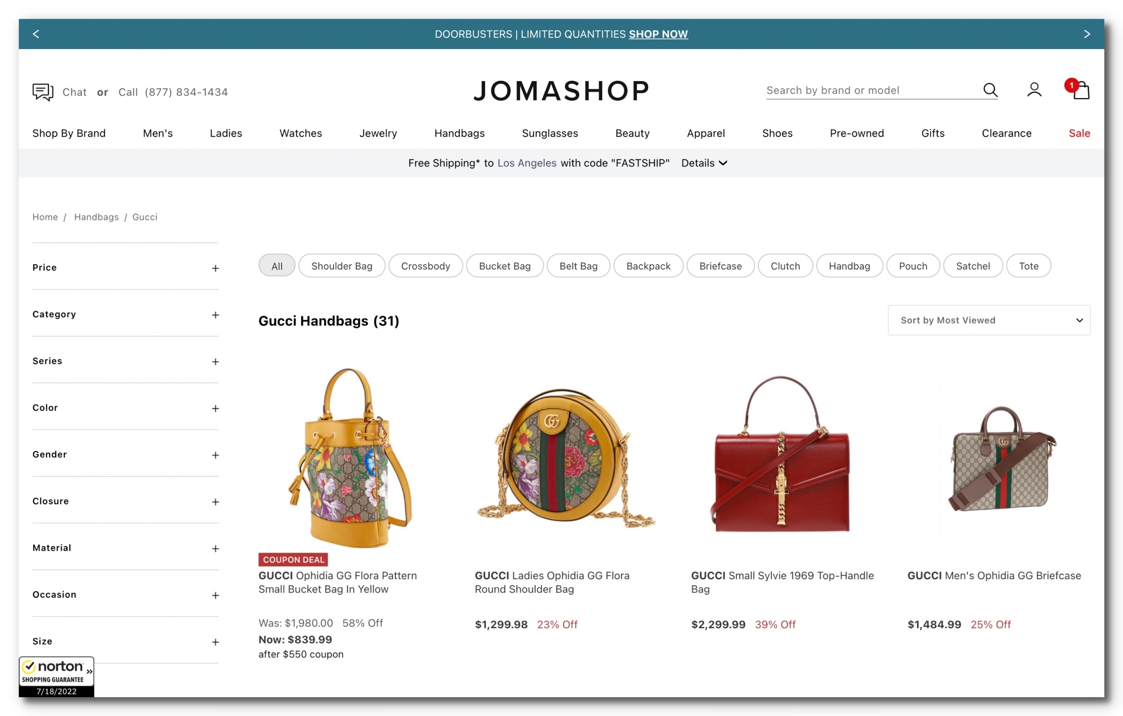 Jomashop古馳Gucci商品代購
