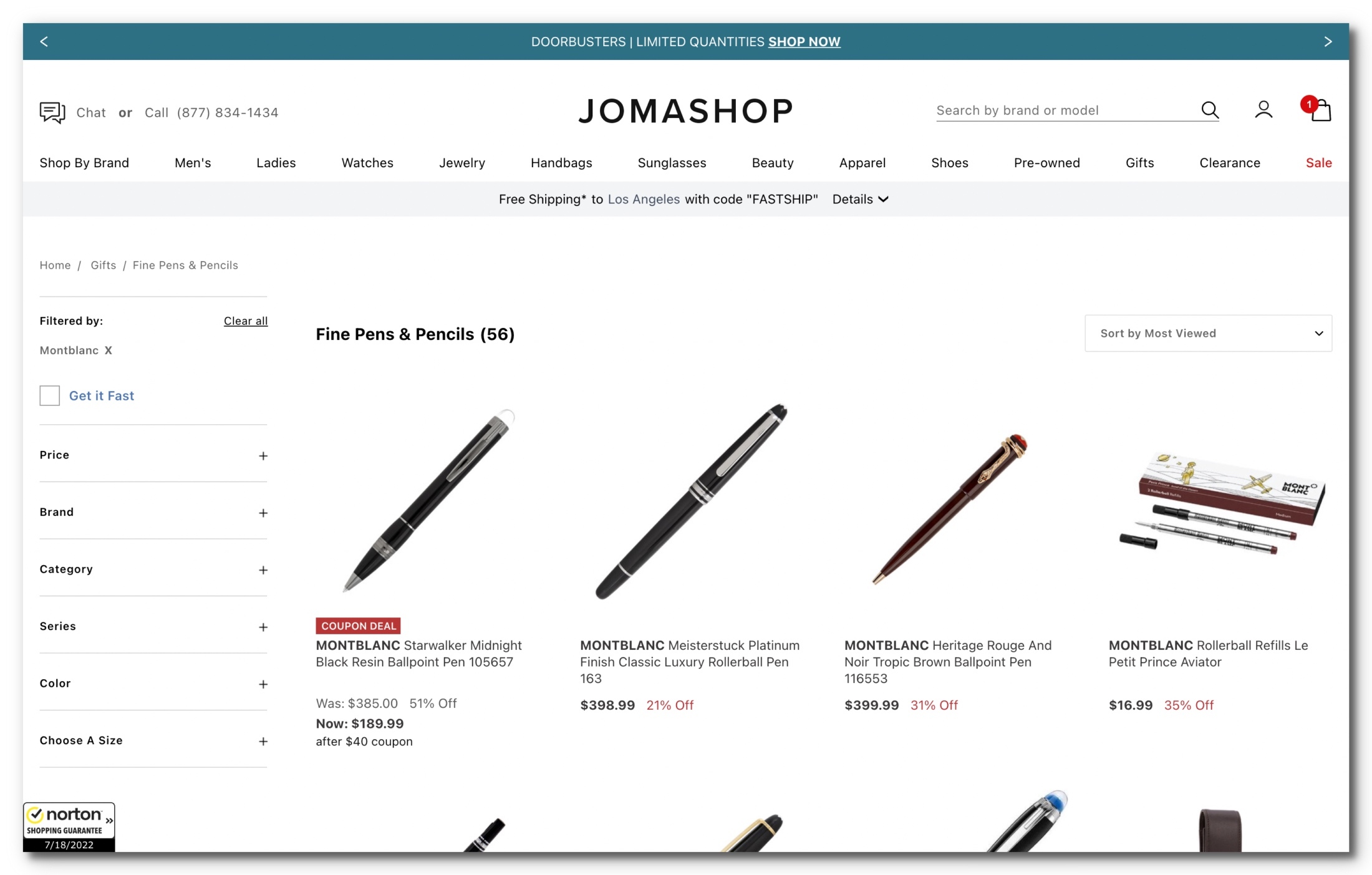 Jomashop各式配件商品代購