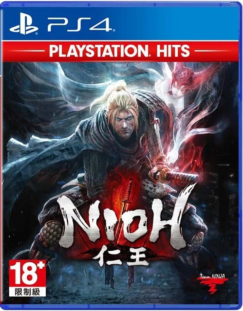 PS4 仁王 HITS 中文版
