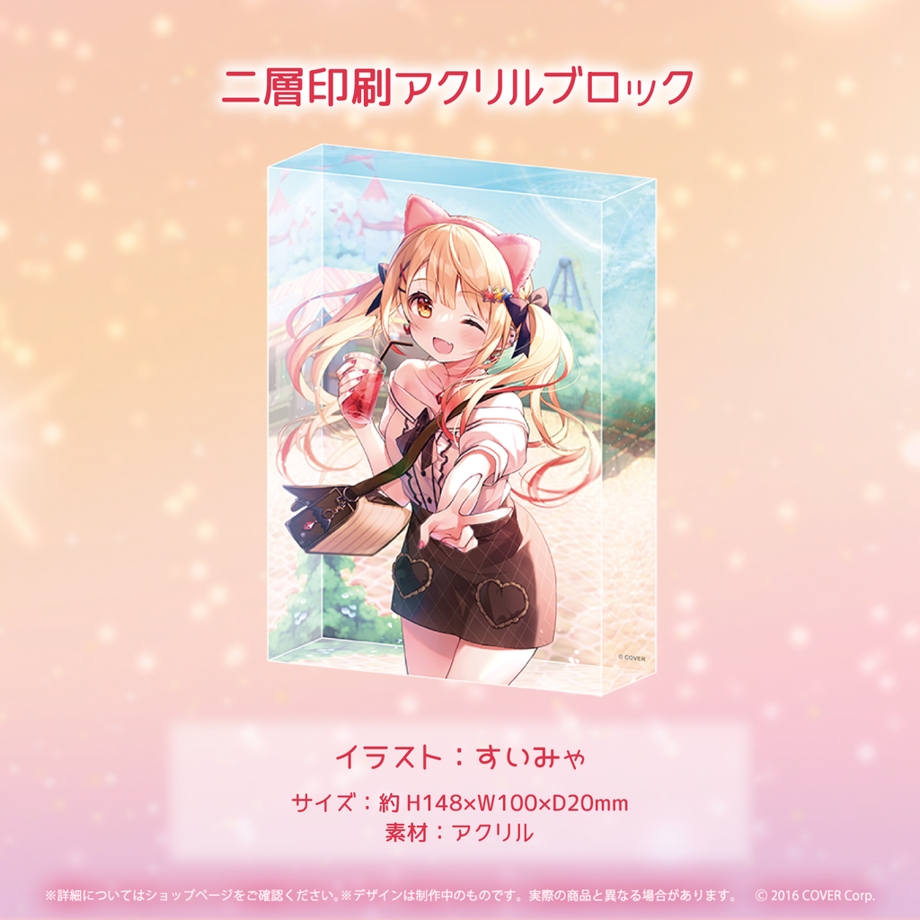 「官方現貨」 Hololive 夜空メル 活動4周年記念 Mel