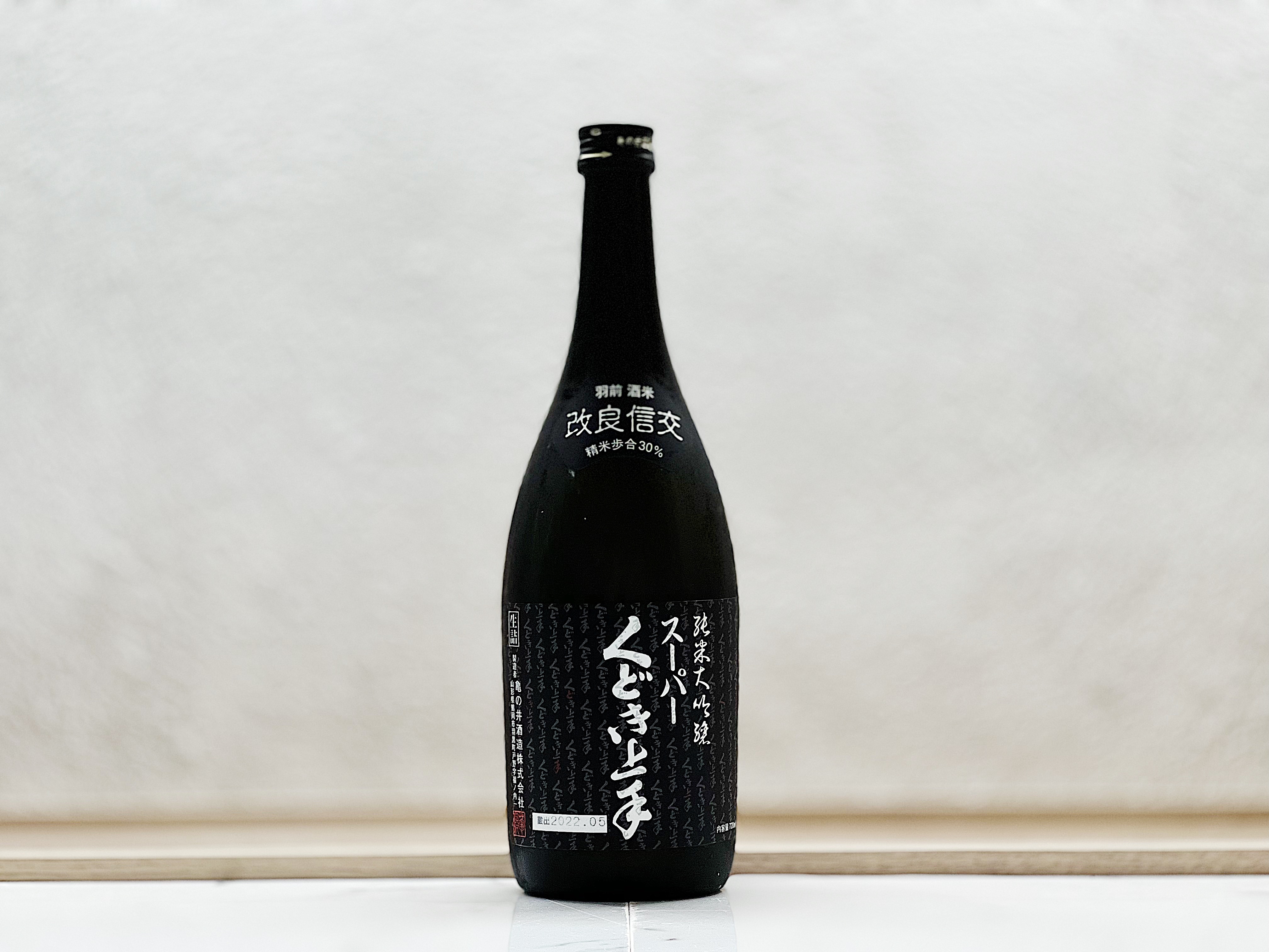 龜之井酒造 くどき上手 スーパー 純米大吟釀 30％