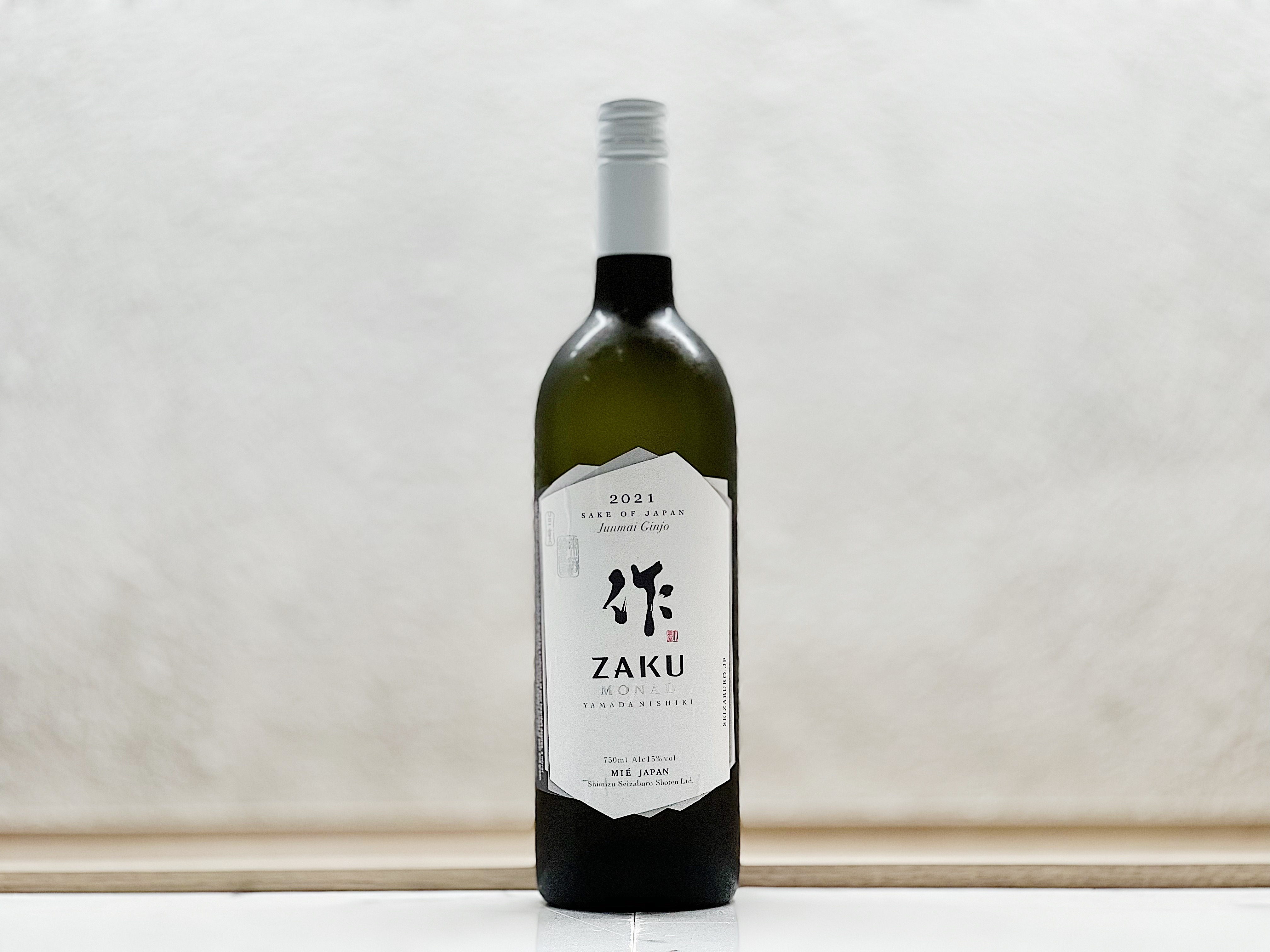 作 モナド 山田錦 2021