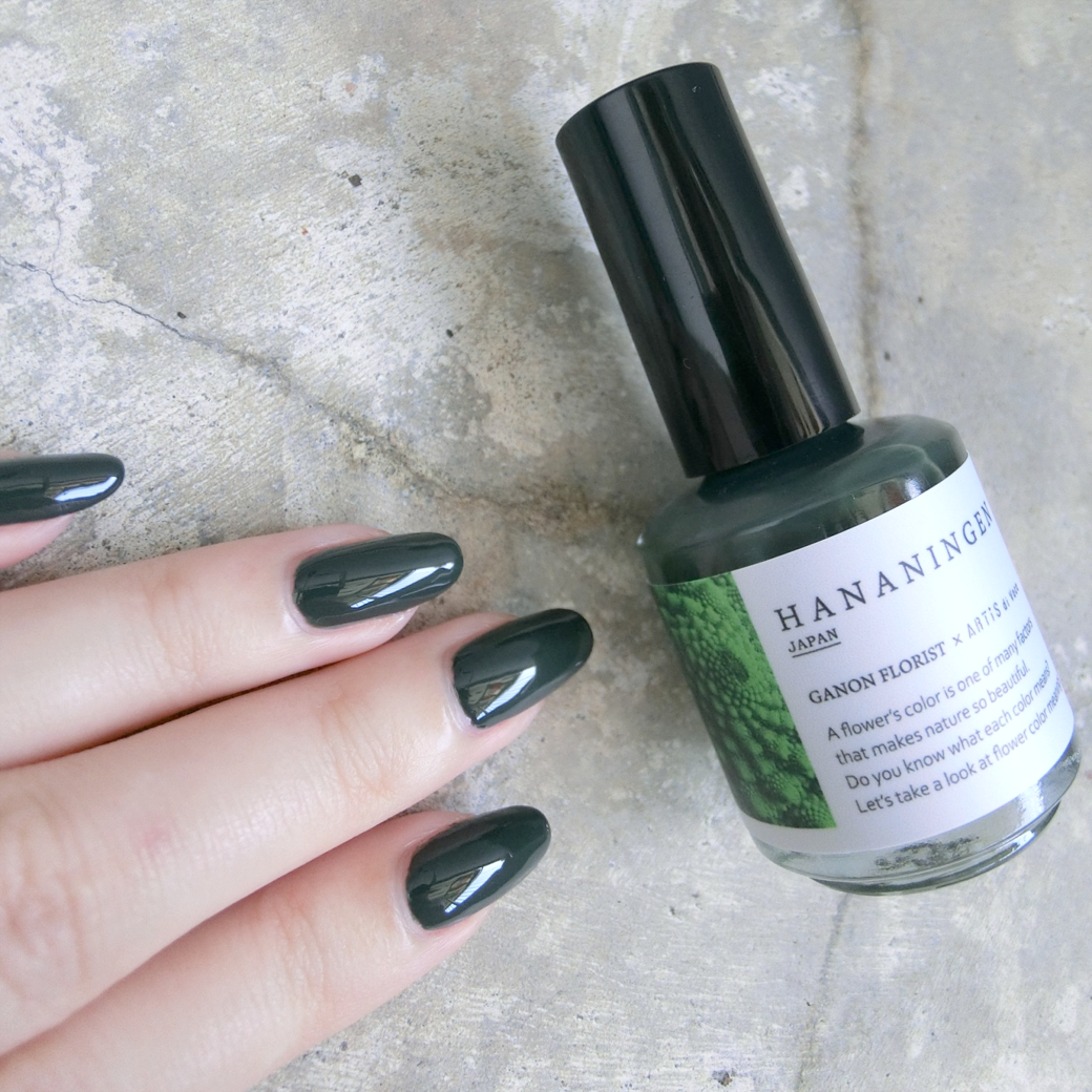 Hananingen × Artis di Voce HA05 羅曼斯科綠