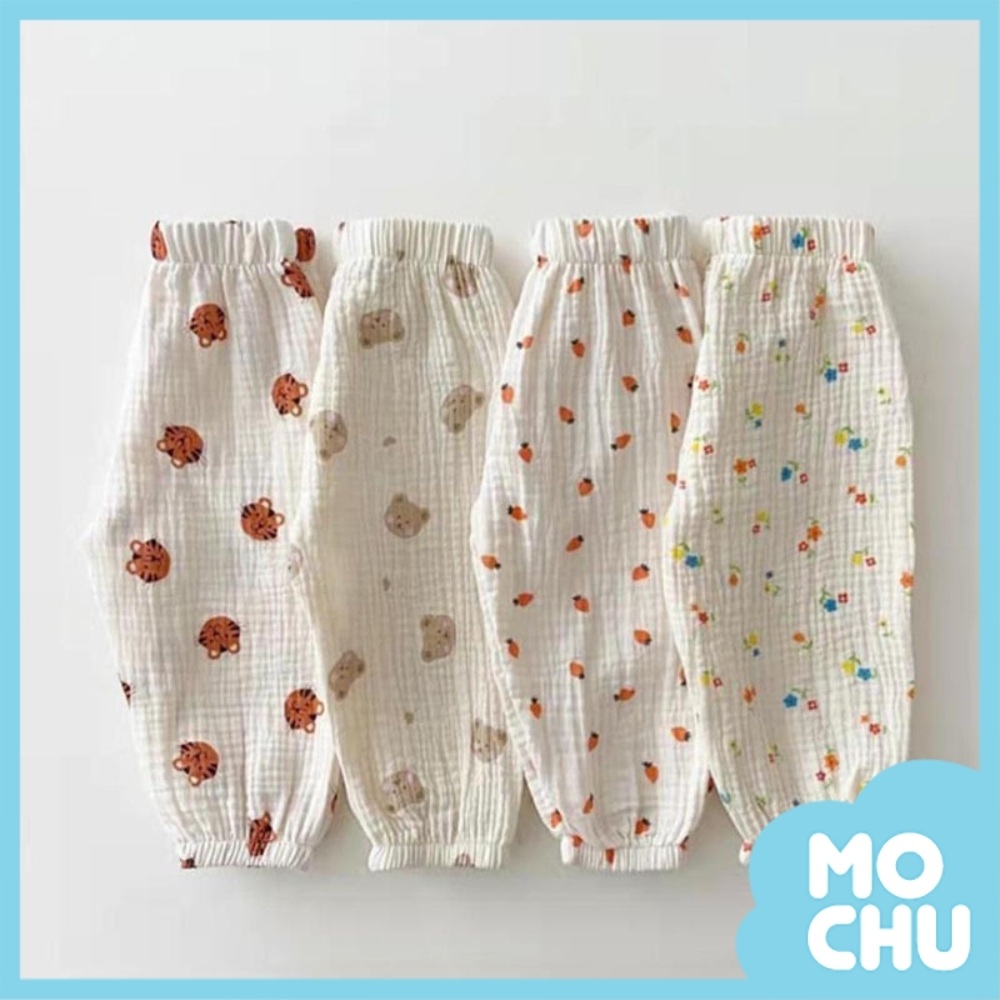 可愛小老虎防蚊褲