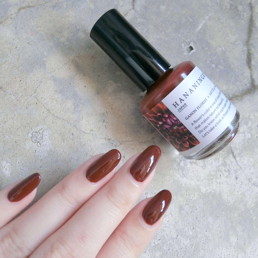 Hananingen × Artis di Voce HA06 大理花酒紅