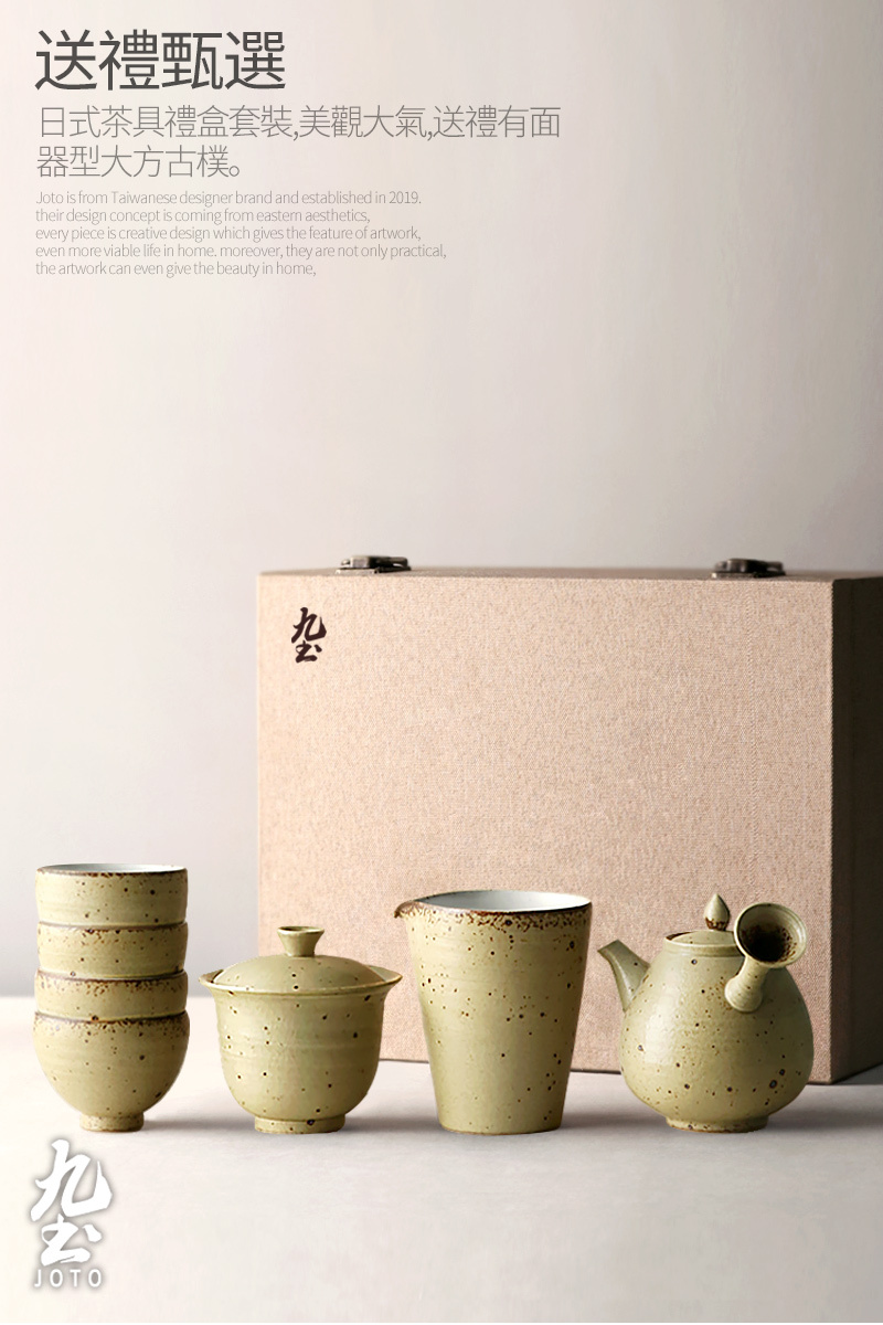 茶壺 九土日式禪意手工側把茶壺_CHR0622