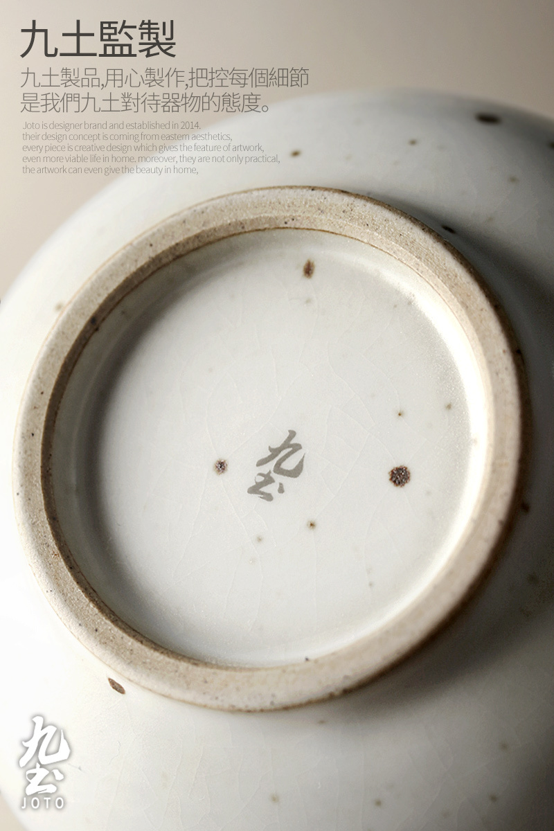 九土日式禪意手工側把茶壺_CHR0622