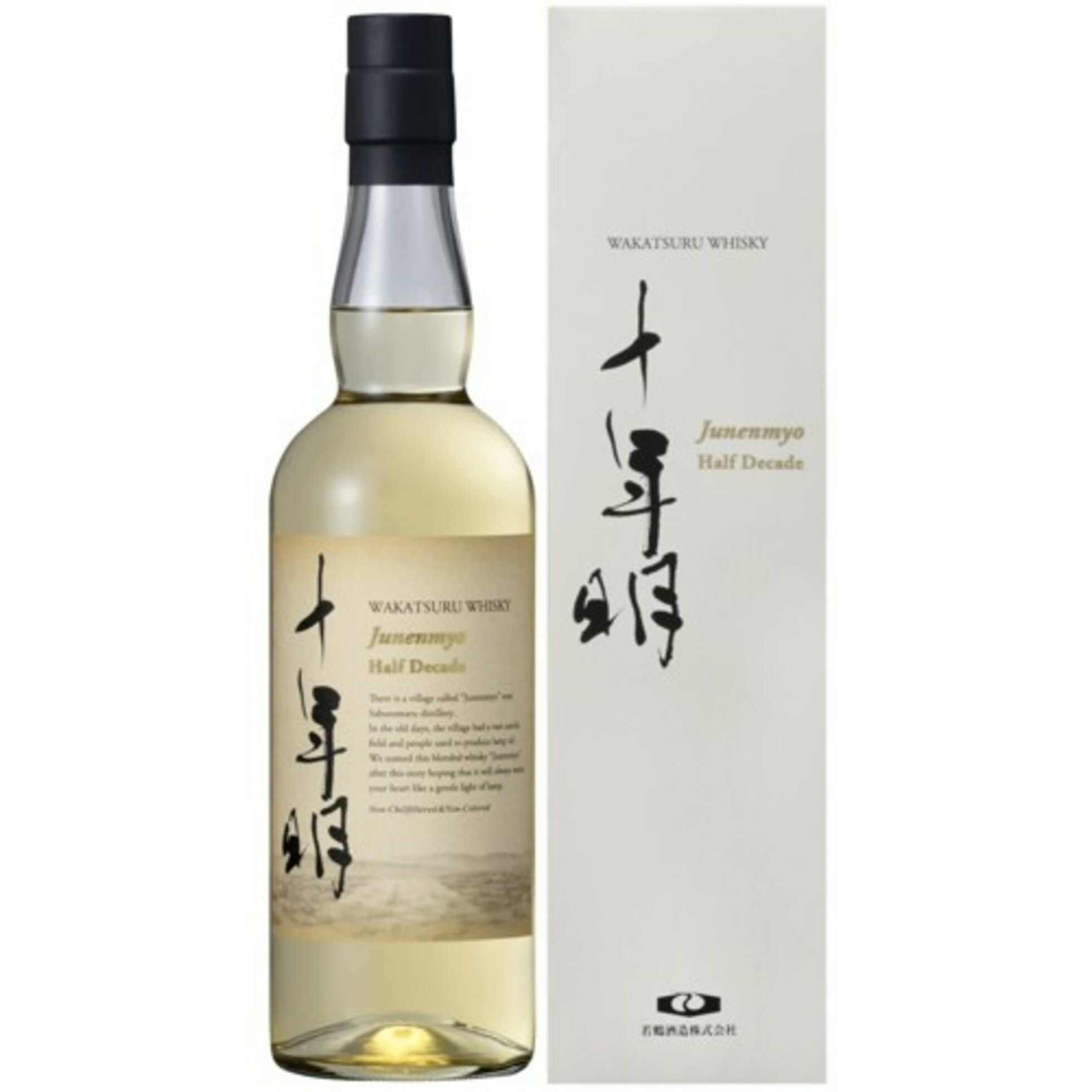 若鶴酒造十年明5年日本威士忌 Wakatsuru Junenmyo Half Decade Japanese Whisky