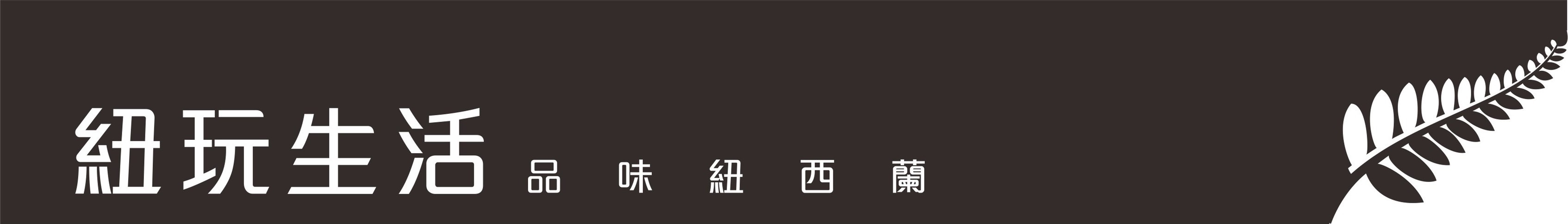 <img src="newwineestate.jpeg" alt="newwineestate">