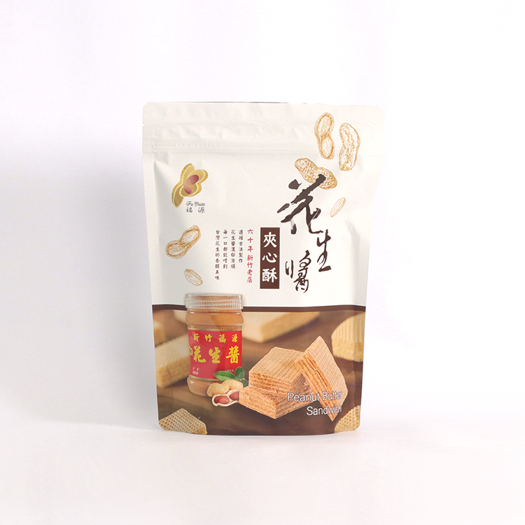 【福源花生醬】隨手食系列