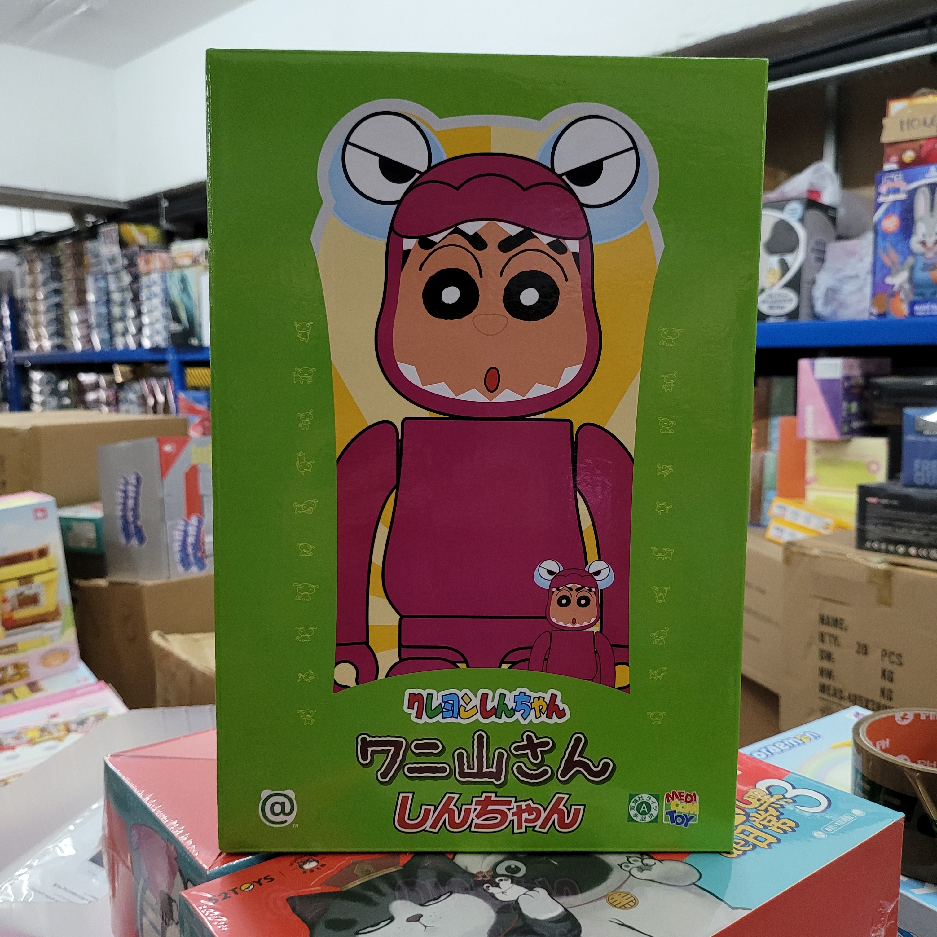 日版 罕有款 Be@rbrick 全新小新 淨400% （*不包括100%）